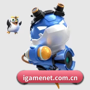 爱游戏 APP